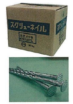 光沢メッキ釘 スクリュー釘 #14×38mm 4kg×6箱